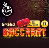 Speed 11 Bacc на Vulkan Casino